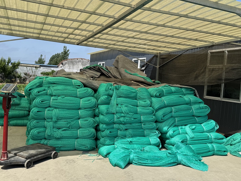Fishing Nets & Bags